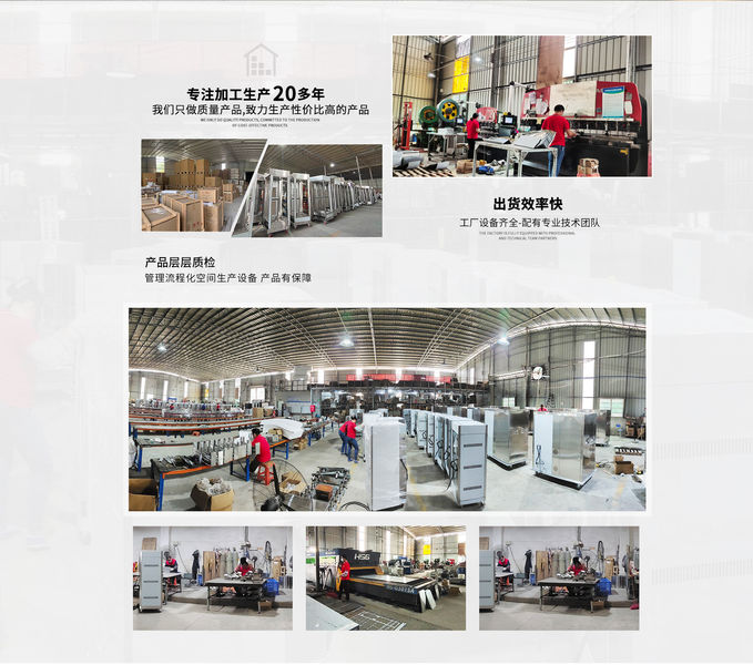 Chiny GuangDong Tangshihoa Industry and Trade Co.,Ltd. profil firmy